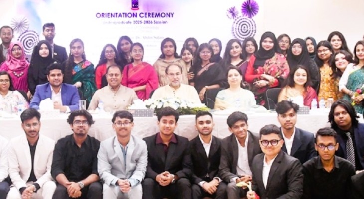 ঢাবি ক্রিমিনোলজি বিভাগের ১৩তম ব্যাচের পরিচিতি সভা